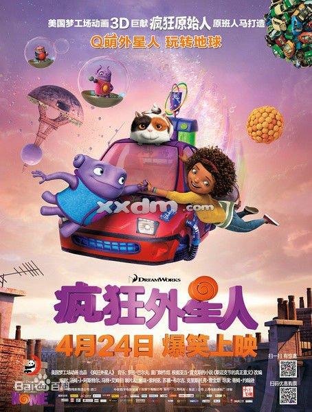美国无证驾驶会怎样处罚